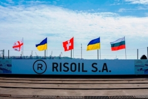 Открытие зернового терминала RISOIL S.A.