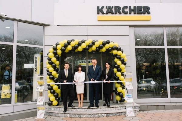 
Открытие Karcher-центр в Одессе
